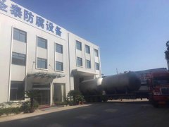 臥式不銹鋼儲罐